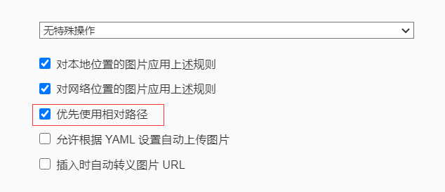 image-20220114215119353