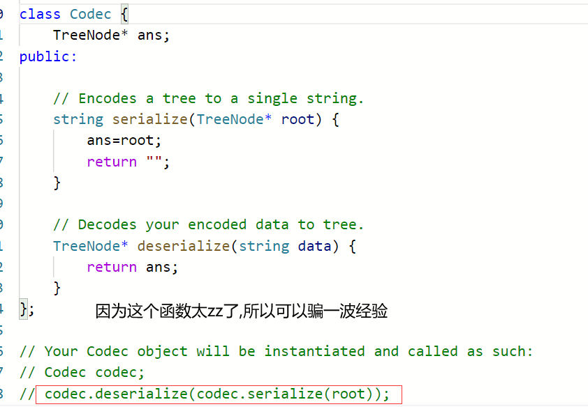 image-20220302164216837