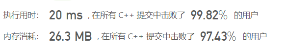从这个数据来看应该有不少人这样做