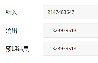 这个数据就很敷衍