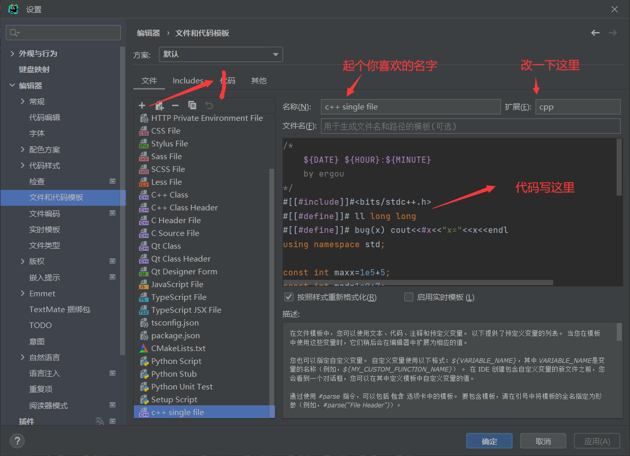 image-20220519104515235