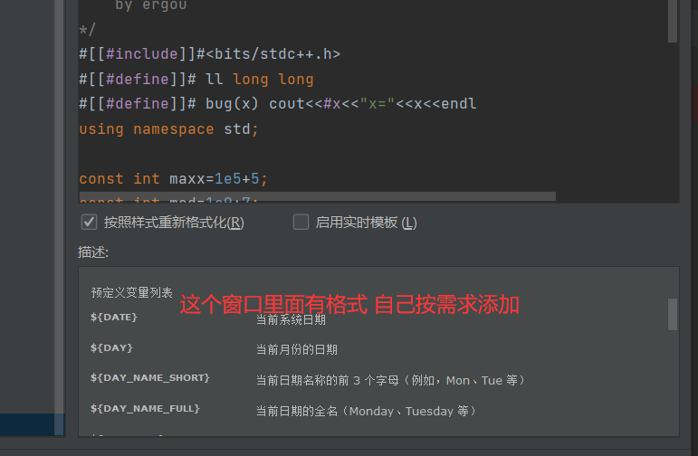 image-20220519104743197