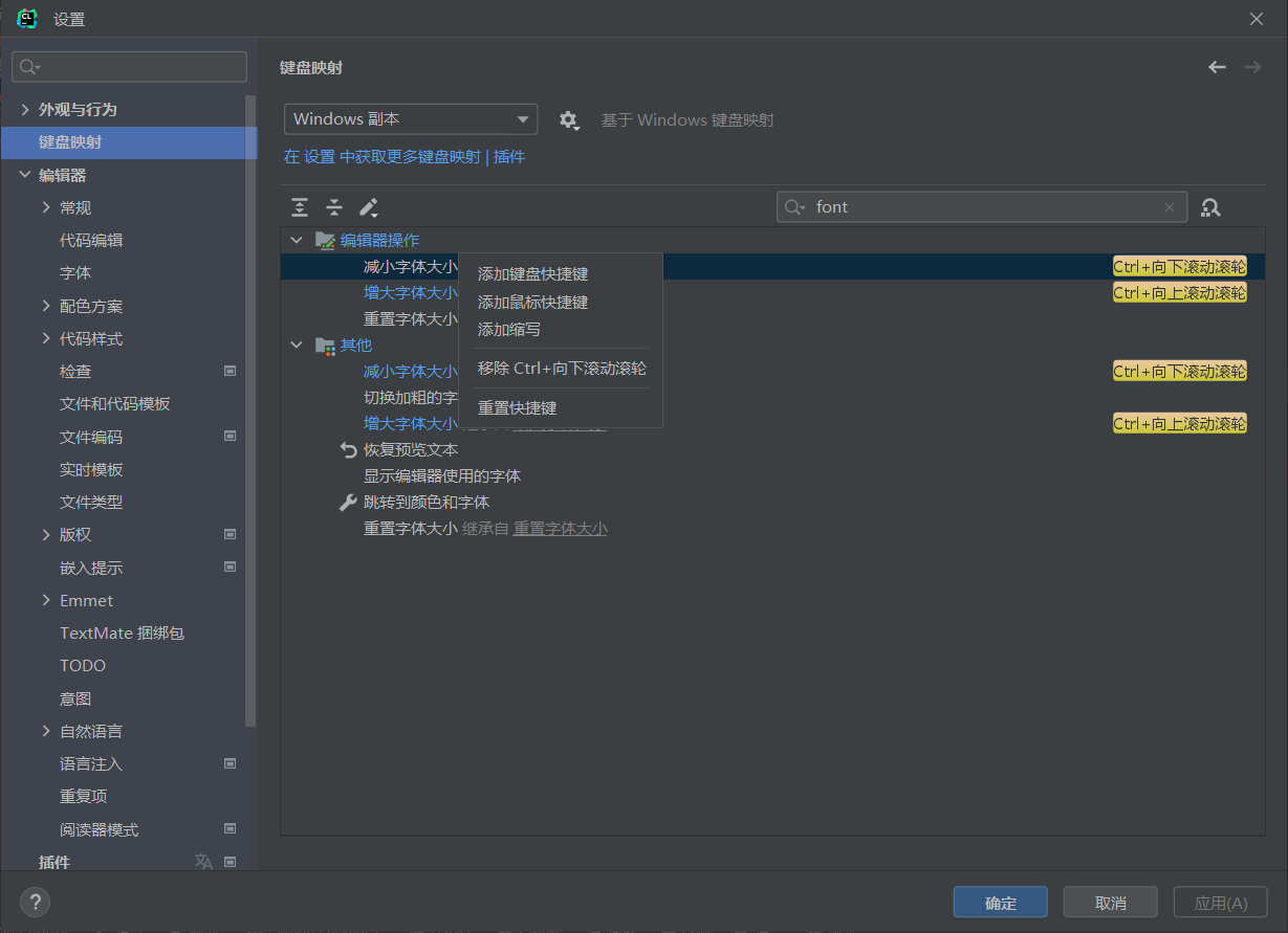image-20220519104859558