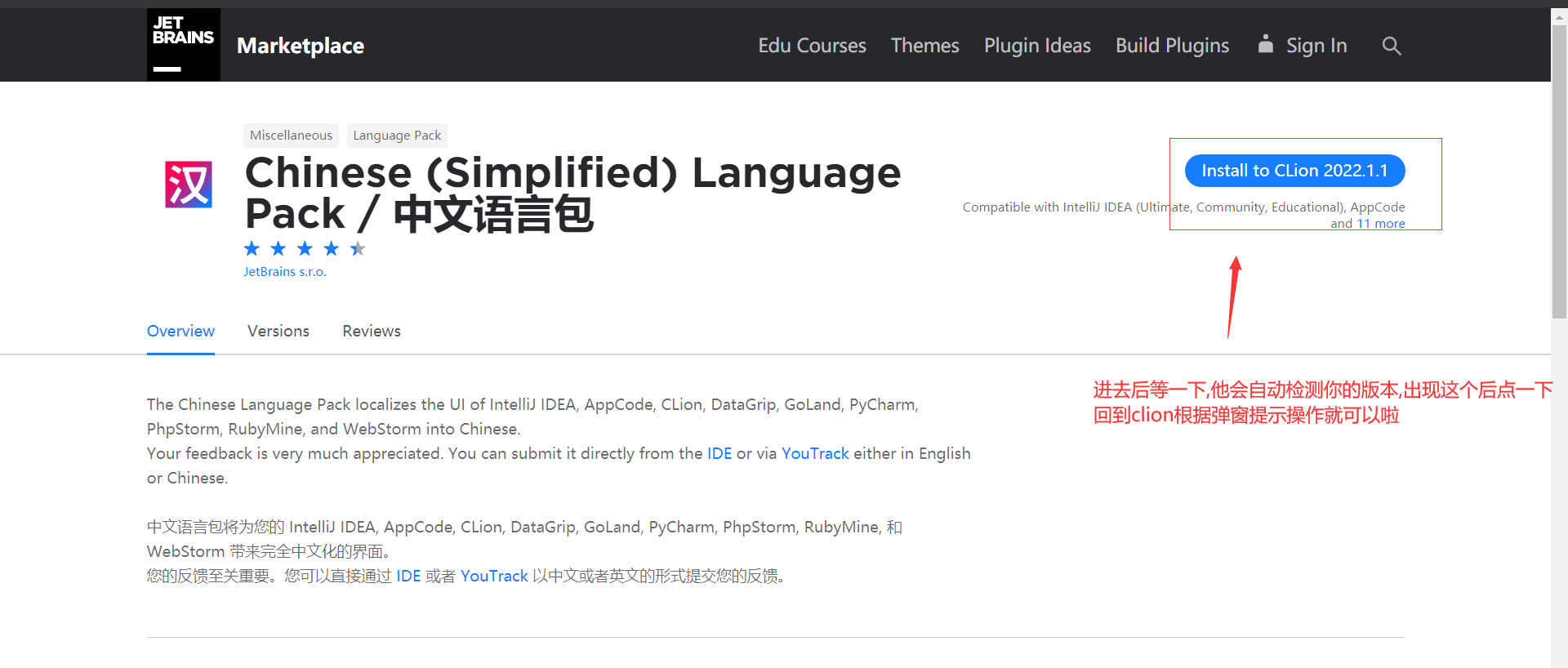 image-20220519105428956