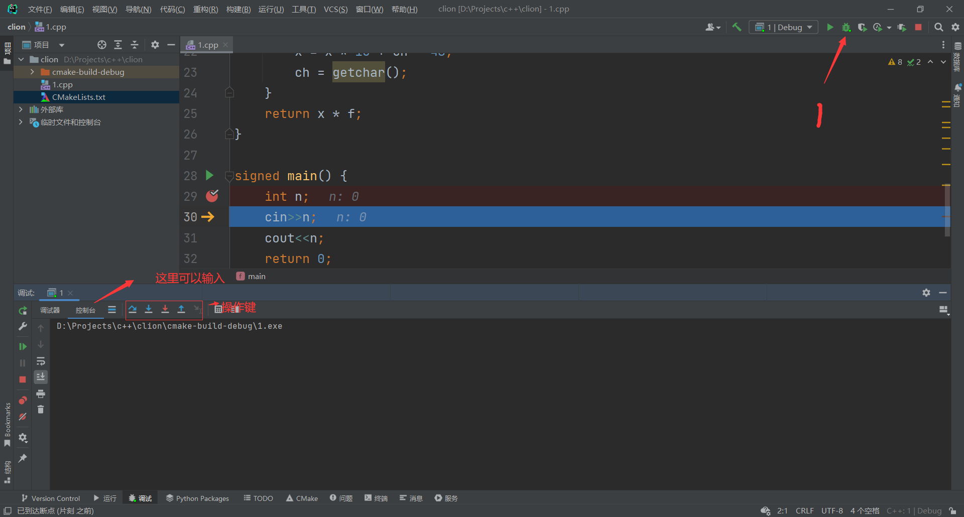 image-20220519105749860
