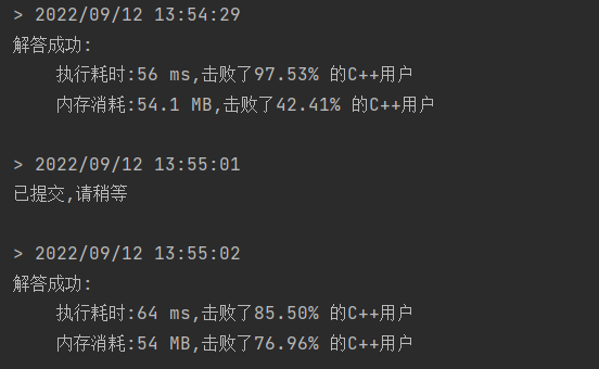 image-20220912135604759