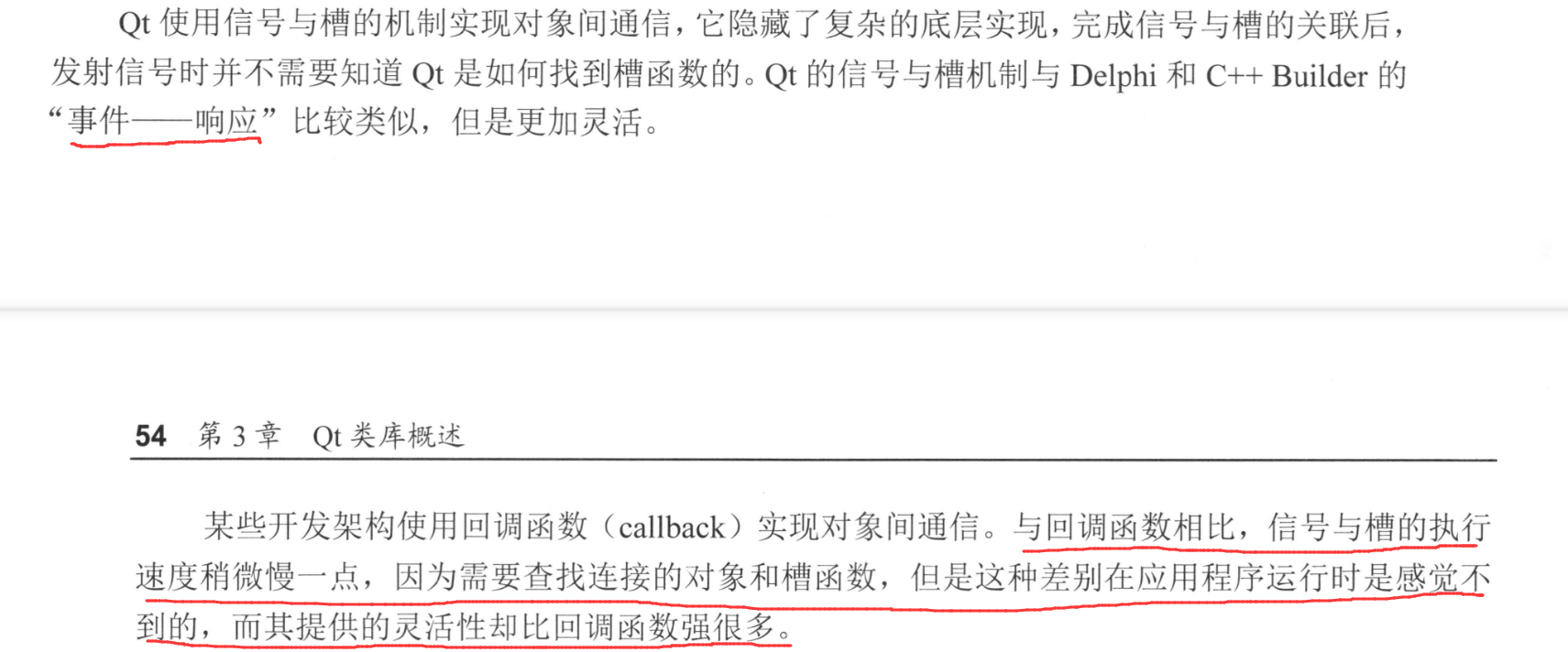 image-20221128161626527