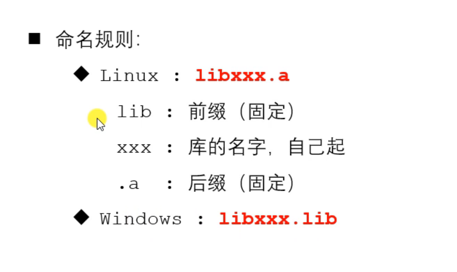 image-20230111151456815