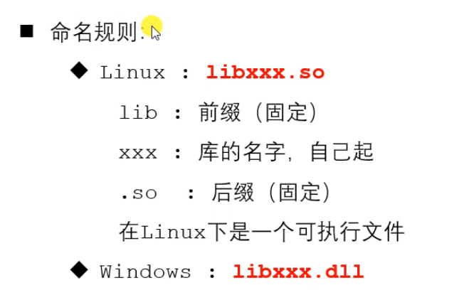 image-20230111204436704