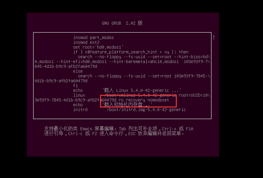 image-20230111164708020