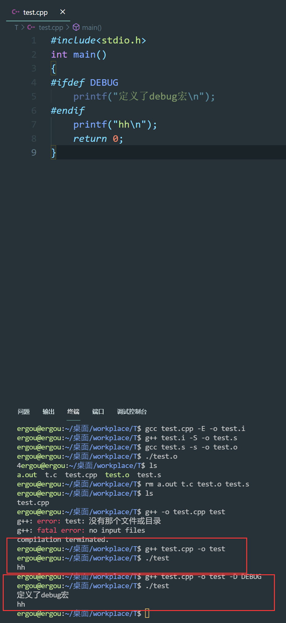 image-20230111114123179