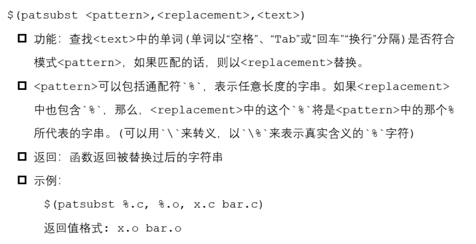 image-20230113112911385