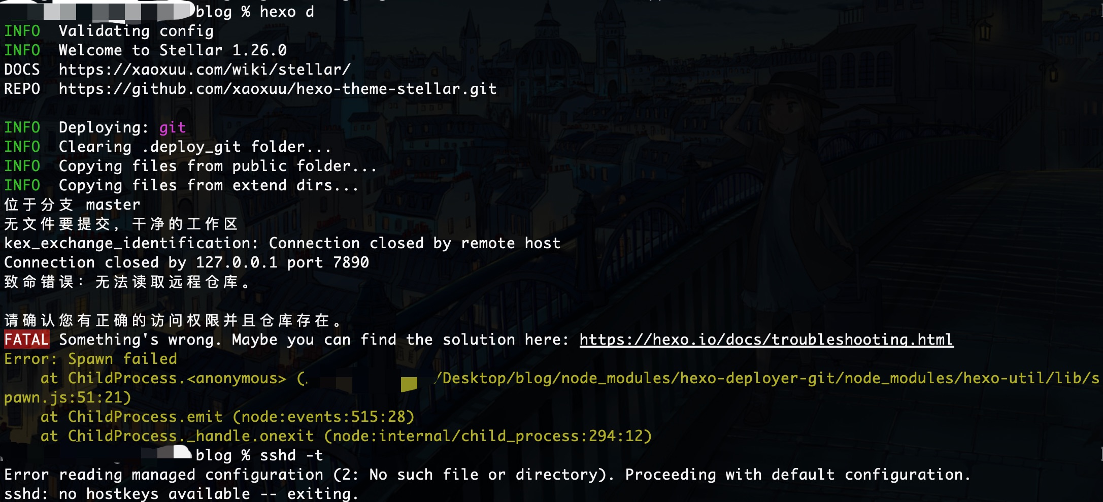 91D9400EF5F8EAB40AFAB916460E0718