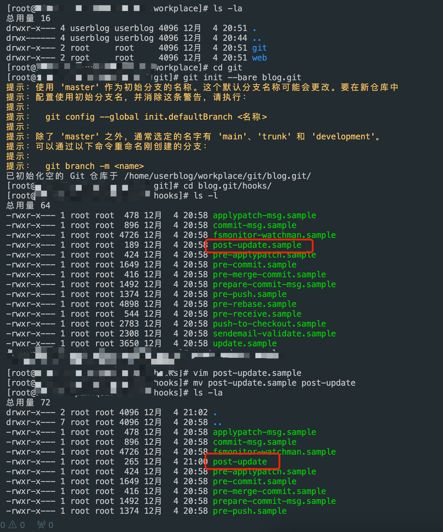 image-20241204210607044